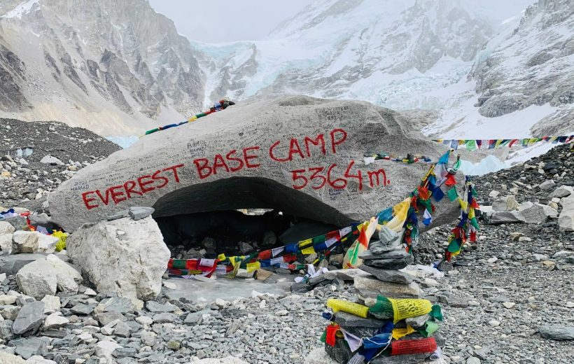 Everest Base Camp Trek